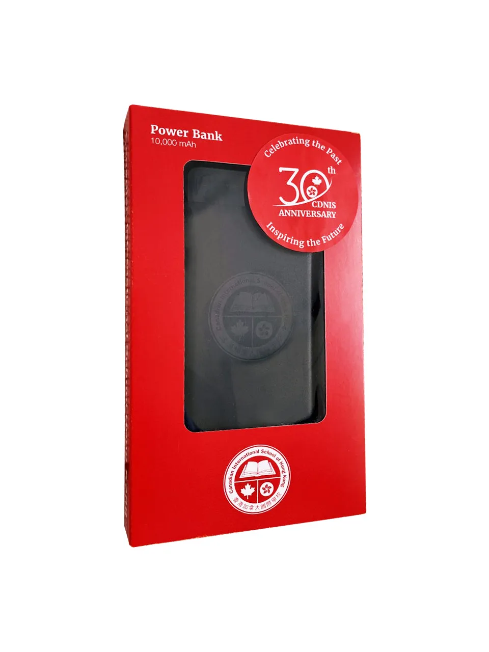 2-Port 10K Wireless Power Bank
