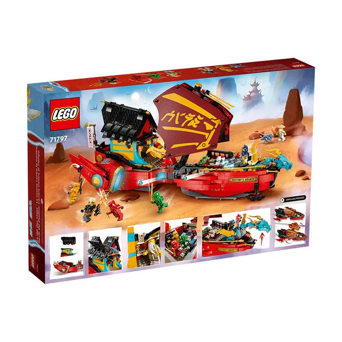 71797 DESTINY’S BOUNTY - RACE AGAINST TIME