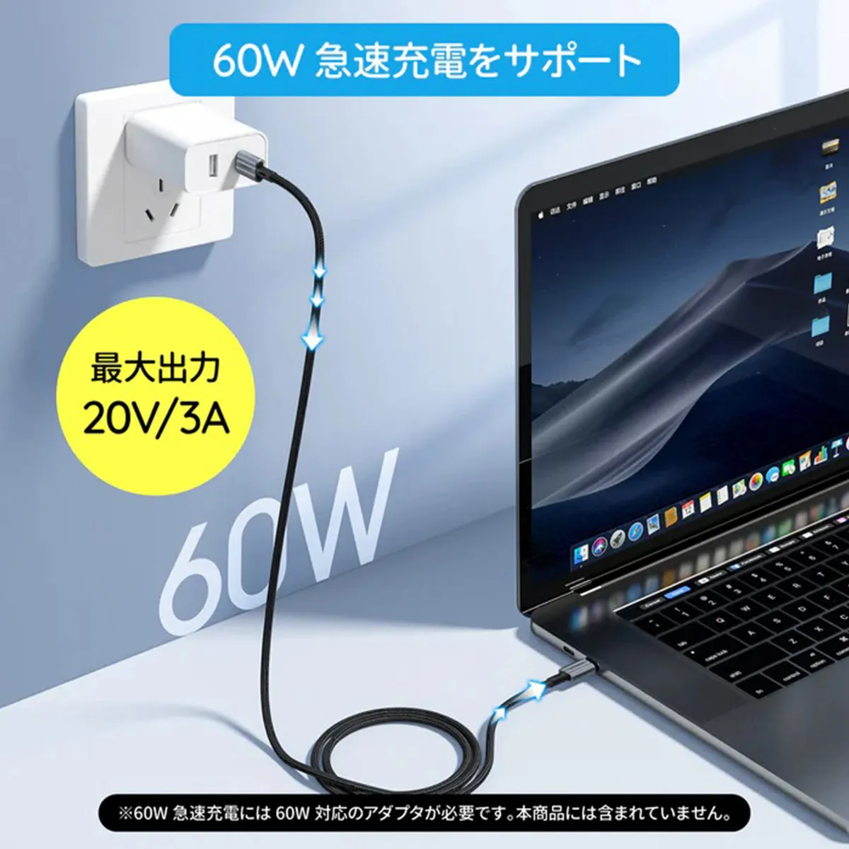 Choetech USB-C to USB-C PD60W Cable XCC-1015 (Black)