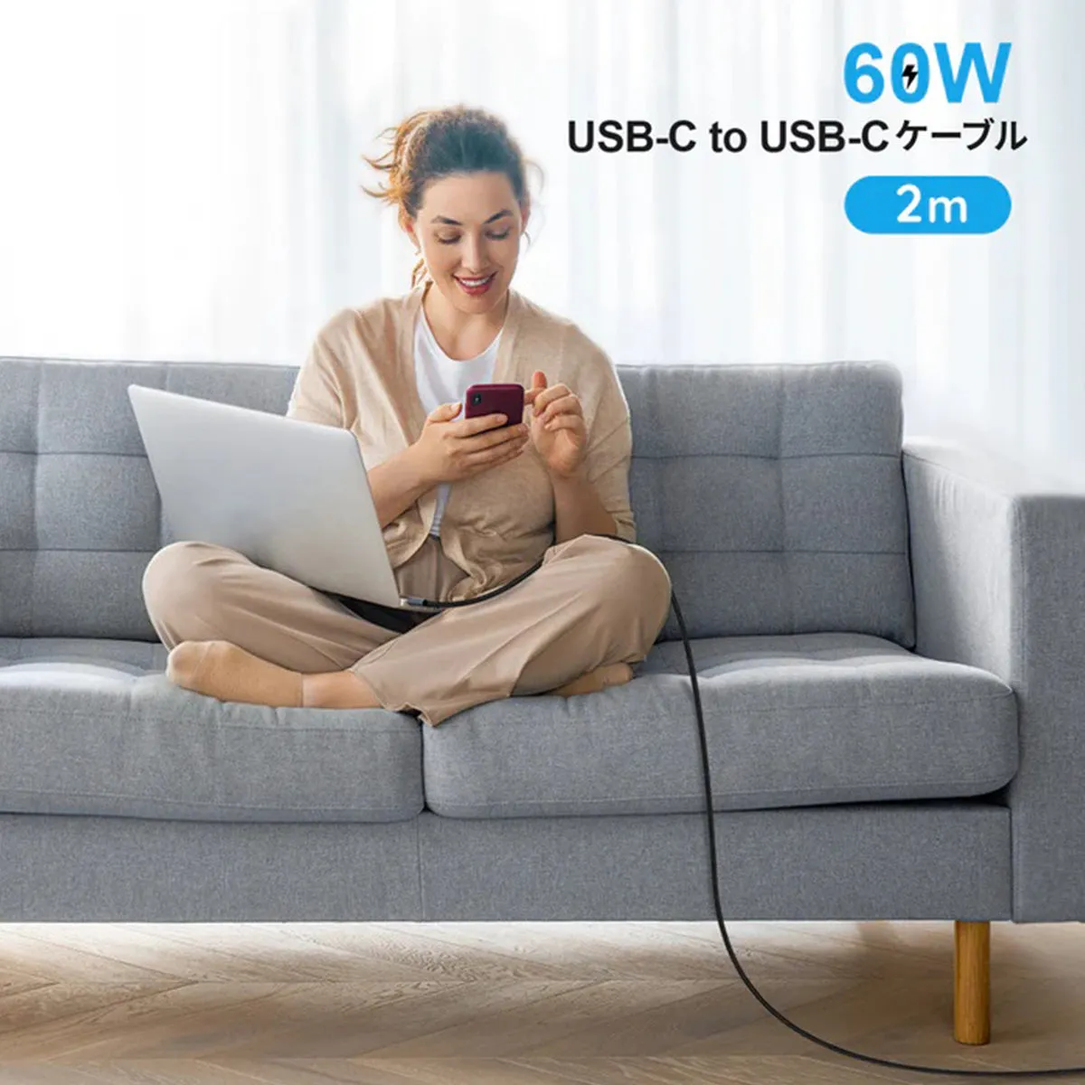 Choetech USB-C to USB-C PD60W Cable XCC-1015 (Black)
