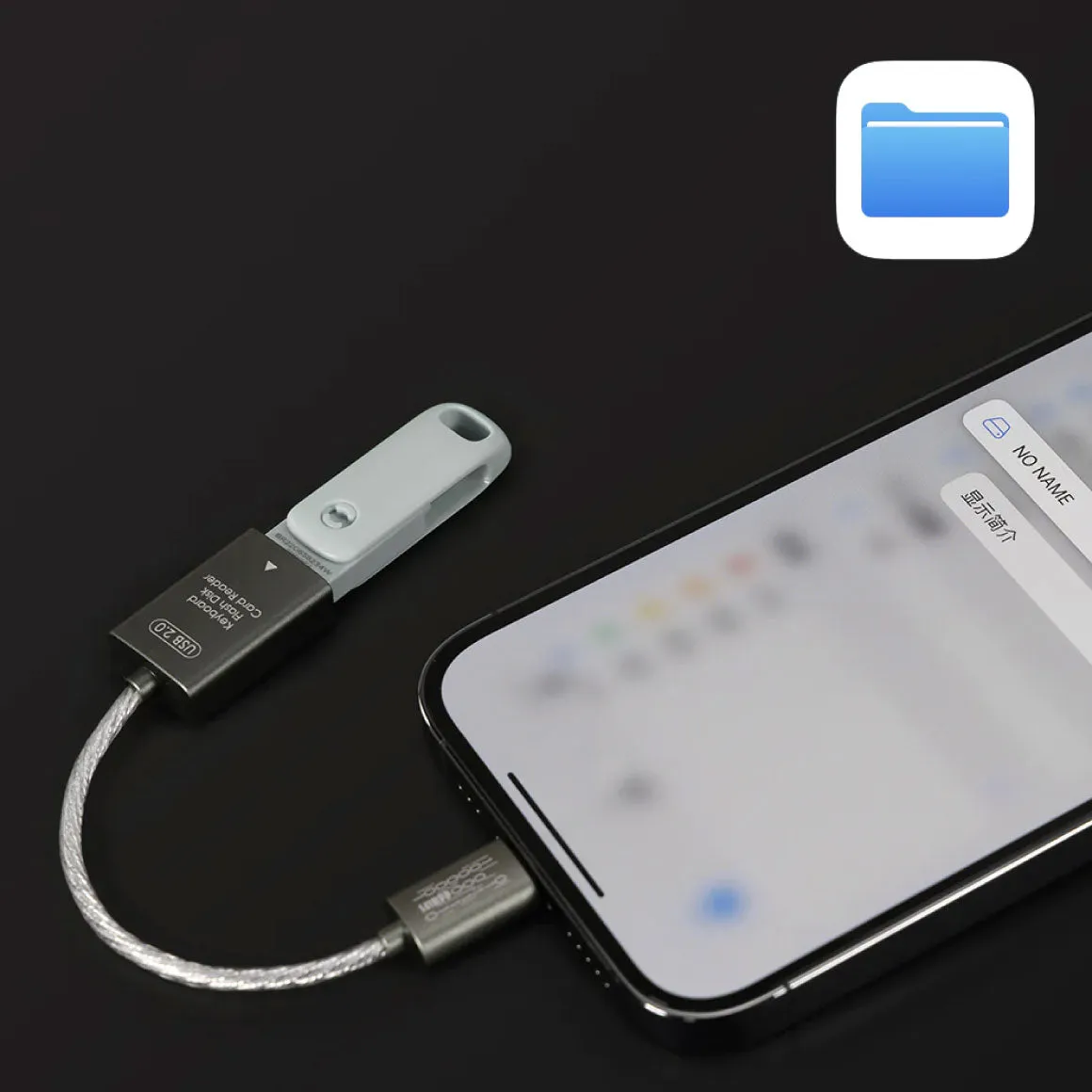 ddHiFi - MFi06F (2.0) Lightning to USB-A Female USB OTG Cable