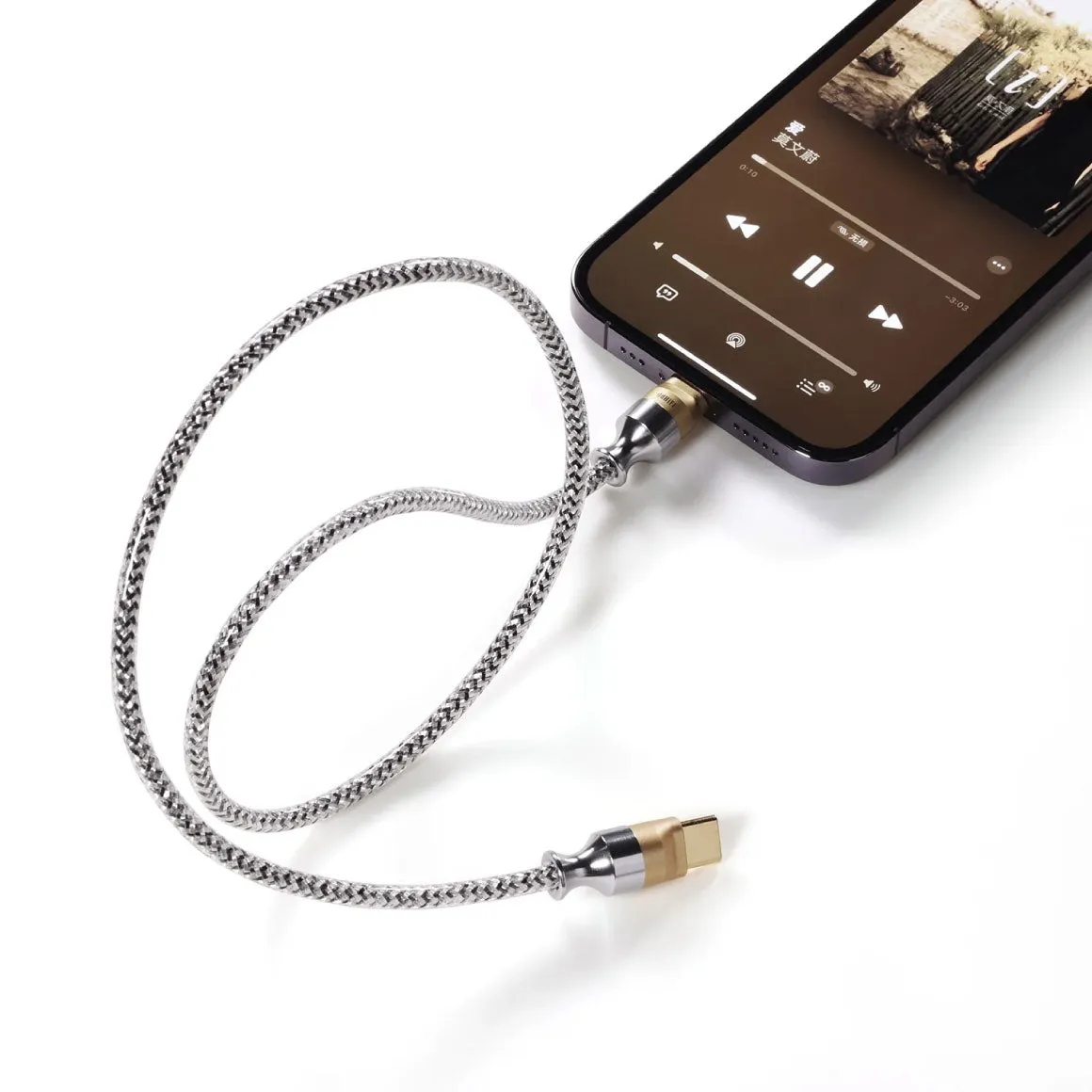 ddHiFi - MFi07S Lightning to USB-C Data Cable