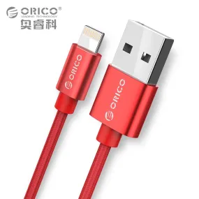 iPhone Lightning Fast Charging Data Cable