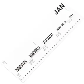 MAKE Large Monthly Vertical Wall Calendar 2015