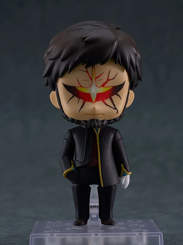 Nendoroid Gendo Ikari