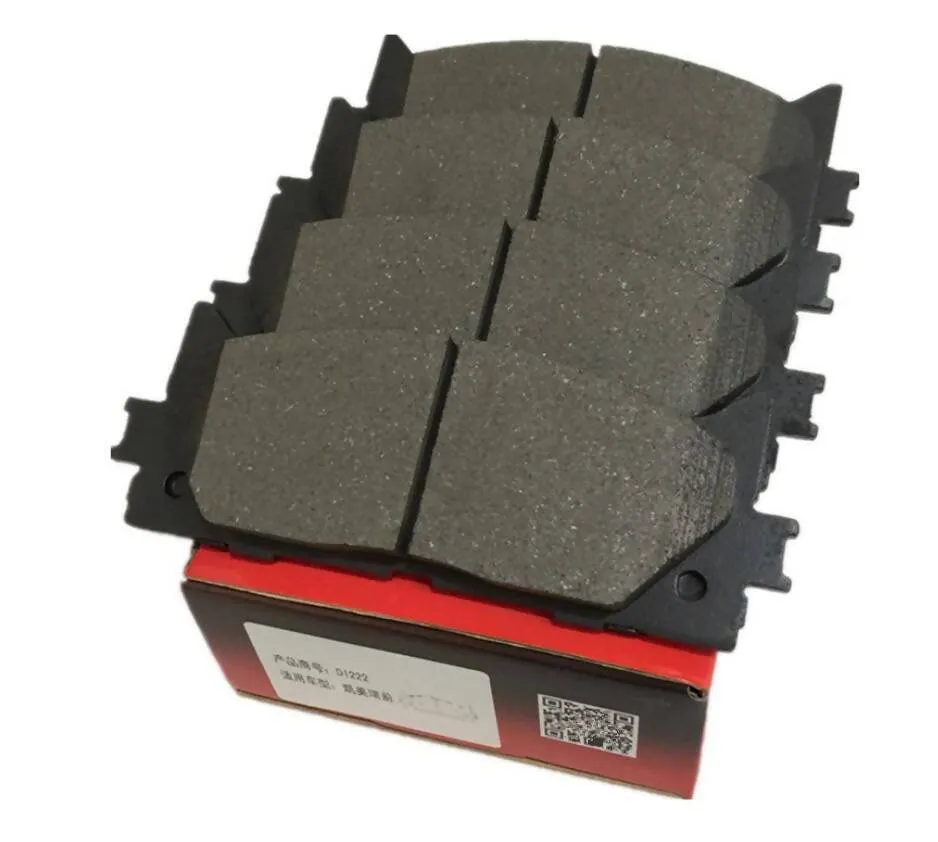 PRO PERFORMANCE - LAND CRUISER 76/78 |90-98|FRONT BRAKE PAD